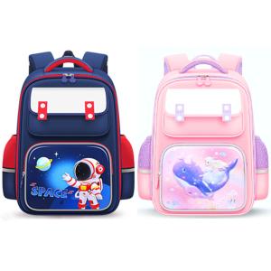School back pack